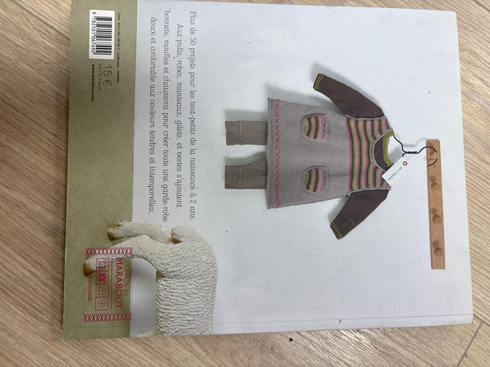 Knitting baby book – photo 3
